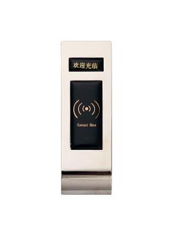 GLJ-25 Square long sauna lock