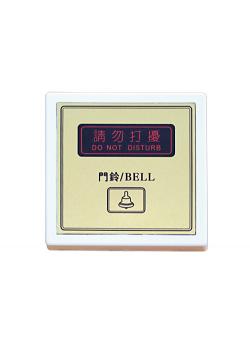 GLJ-420 Inductive electronic doorbell