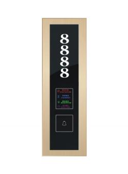 GLJ-CS11 Electronic Doorplate 